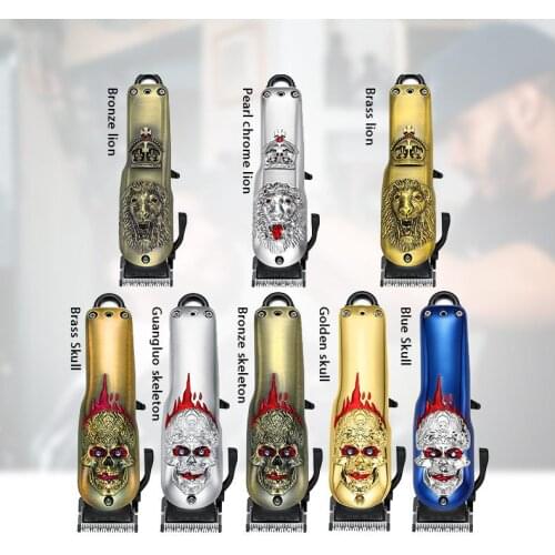 Hairdressing Waldorf Electric Clipper Modified Shell Zinc Alloy Lion Head Skull Head Retro Gradient Oil Head Clipper Cover
