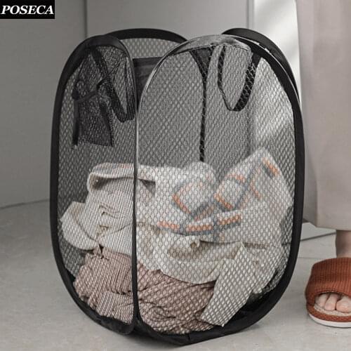 Poseca Collapsible Laundry Baskets