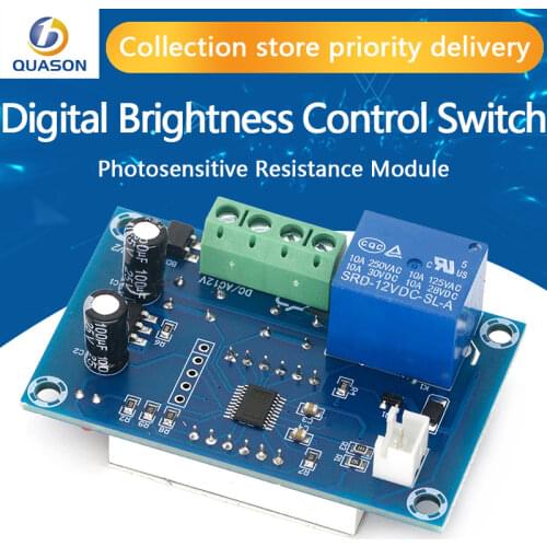 Digital brightness control switch Photosensitive resistance module display control board street lamp automatic controller