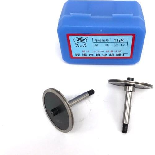 EDM Wire Cut Guide Wheel Pulley 158 OD41* L50mm Single Arm for CNC Wire Cutting Machine