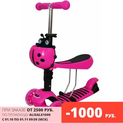 Navigator Aluminum Scooters