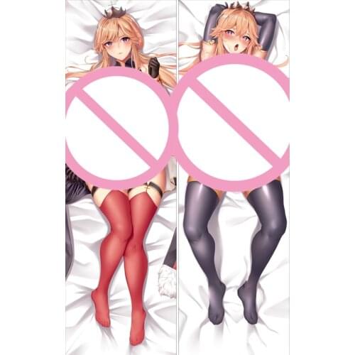 MMF prinz eugen azur lane le malin body Pillowcase little illustrious bilan hangxian sexy Noshiro pillow cover reno Dakimakura