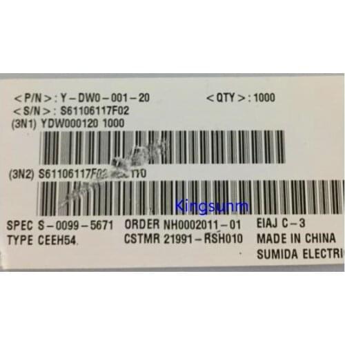 Free shipping 10pcs EE5.0 CEEH54 5 pin double turn turn ratio 1:10 1.5A SUMIDA SMD transformer
