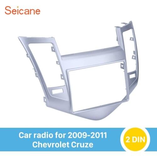 Seicane Silver 2 din Dash Bezel Kit Radio Fascia Frame for Chevrolet Cruze 173*98mm no gap refitting DVD player panel Cover Trim