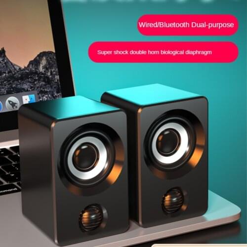 Computer Audio Small Speaker Desktop Laptop Home Wired Bluetooth Subwoofer Speakers Outside Mini