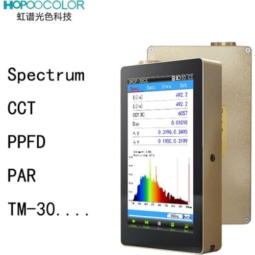 OHSP350S Led Grow Light Full Spectrum Test Equipment Portable Spectrometer TM-30