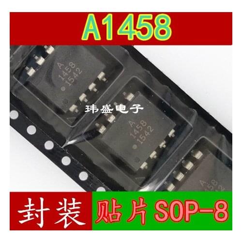 10pcs HCPL1458 A1458 HCPL-1458 -00E 500E SOP8