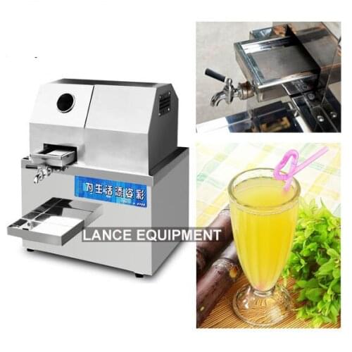 110v/220v sugar cane juice extractor machines