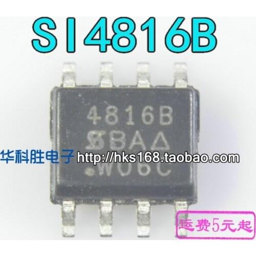 5piece) SI4816 4816B=AO4816 SOP-8
