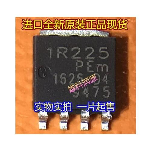 5pieces PSMN1R2-25YL 1R225 PEm