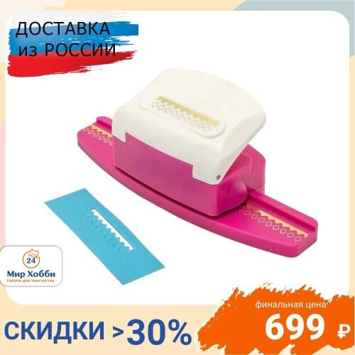 Товары для скрапбукинга Almaznaya zhivopis China At AliExpress