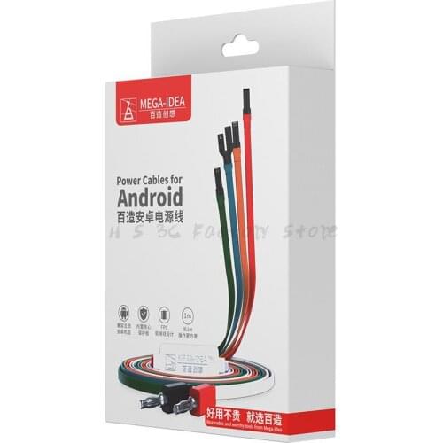 QIANLI Power Supplytest Cable for iPhone XS MAX X 8G 8P X 7G 7P 6S 6SP 6G 6P DC Power control Wire test line for Android