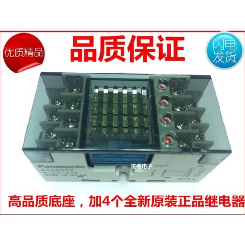 Relay Module AY33002 RT3S-24V with 4 New and original Relays