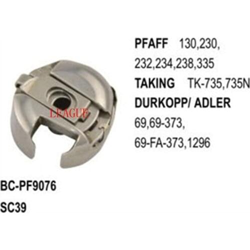 Bobbin Case BC-PF9076 Standard Type use for Pfaff 130, 230, 232, 234, 238, 335 Durkopp 69, 69-373, 69-FA-373, 1296