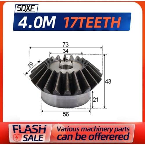 1pc，4m17T/18 teeth, 15/18mm bevel gear, machining holes need to be processed by tools themselves
