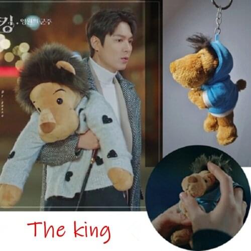 70/100cm Minomi lion Stuffed Pendant Doll Soft Plush Animal Toy Movie The Lee MinHo king Lion Doll Birthday Gift for Kids Girls