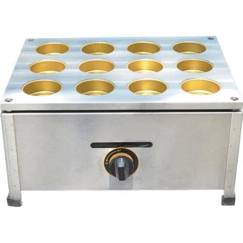 Gas Commercial Scones Machine Red Bean Cake Grill Smokeless Red Bean Cake Maker with 12 Holes FY-2230.R