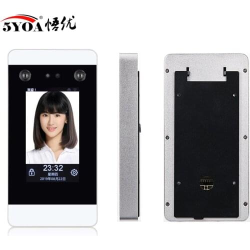 Access Control Dynamic Face Recognition Wifi System TCP IP Device 4.3 inch Touch Screen Facial punch card HD Camera Attendance