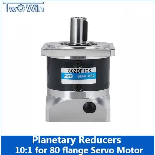 High precision Planetary Gearbox reduction ratio 10:1 for 80 flange Servo Motor