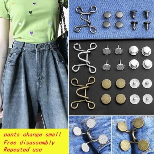 1Sets Waist Adjustment Button No Nails Removable Adjustable Invisible Buckle Clothing Universal Fasteners DIY Sewing Accessories