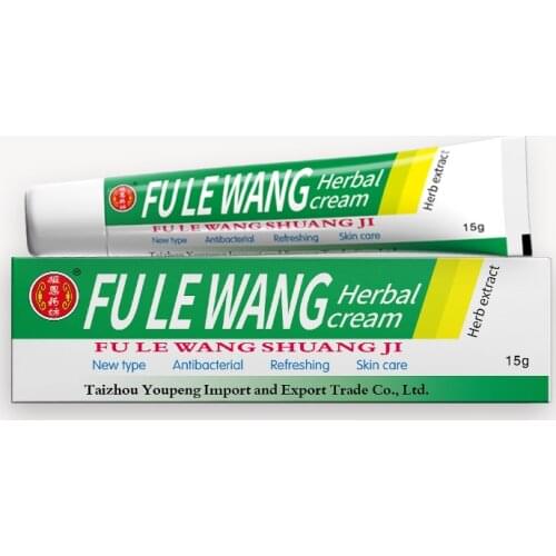 3PCS FULEWANG Skin Psoriasis Cream Dermatitis Eczematoid Eczema Ointment Treatment Psoriasis Cream No Retail Box