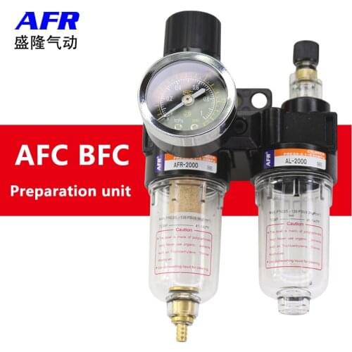 AFC2000 G1/4" Air Filter Regulator Combination Lubricator ,FRL Two Union Treatment oil water separation BFC-2000 BFC3000 BFC4000