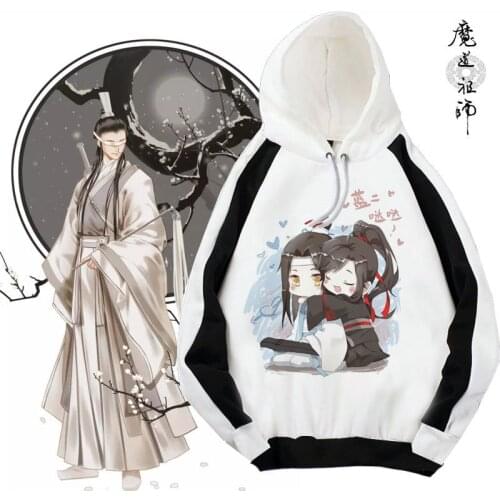 Anime Mo Dao Zu Shi Cosplay Costumes The Untamed Wei Wuxian Cosplay Lan Wangji Print White Hoodies Sweatshirts For Women CS465