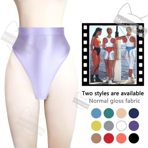 MASKED STAFFS Yoga Shorts