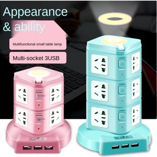 Multi-Function Intelligent Towing Wiring Board USB Port Charging Source Tower Vertical Porous Row Socket Creative Power Strip