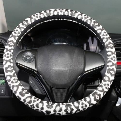 Personalized Leopard Print Car Steering Wheel Cover Plush Golden Silvery Steering Covers Accessories Auto Upholstery Supplies