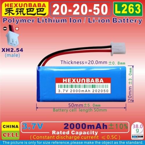 2pcs [L263] 3.7V 2000mAh [202050] Polymer lithium ion / Li-ion battery for DVR,mp3,toy,speaker;mp5,GPS,mp4