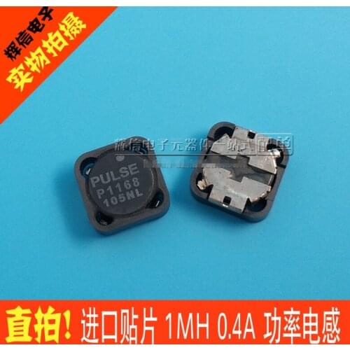 Original new 100% P1168.105NL SMD 1MH 0.4A integrated power shielding inductor 12X12MM