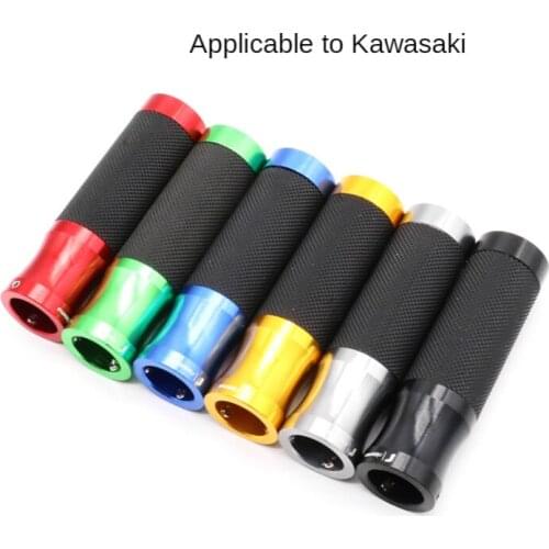 Applicable to KTM Kawasaki Huanglong Motorcycle Modification Handle Gel Oil Door Handle Grip