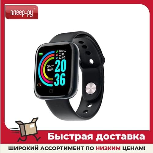Умные часы RITMIX China At AliExpress