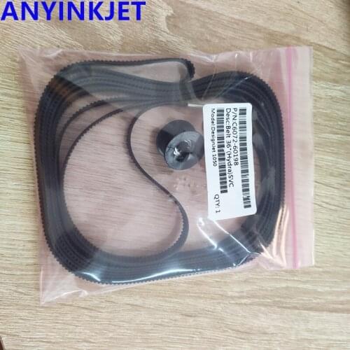 Compatible Carriage Belt 36 inch A0 C6072-60198 For HP 1050 1055 1050C 1055CM plotter printer