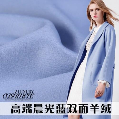 Chenguang blue cashmere fabric autumn and winter thick coat double - sided cashmere fabric soft Australian wool fabric cloth