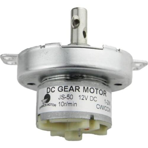 DC Gear Motor JS-50 Brushless Motor DC 12V 10rpm Large Torque Rotating Display Stand Dedicated