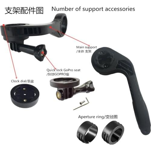MTB Road Bike Computer Wahoo Mount Plastic Gopro Mount Garmin Support Bike Bicycle Accessories for IGPSPORT Bryton