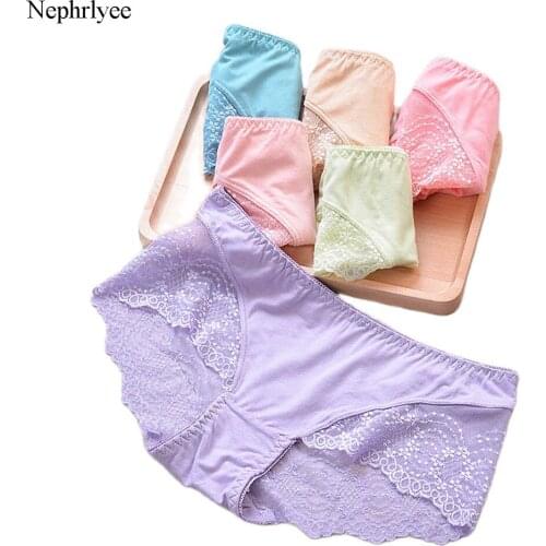 2021 New Sexy Ladies Panties Mid-Rise Lift Up Underwear Female Briefs Comfortable Breathable Lace Lingerie Women Panties P287