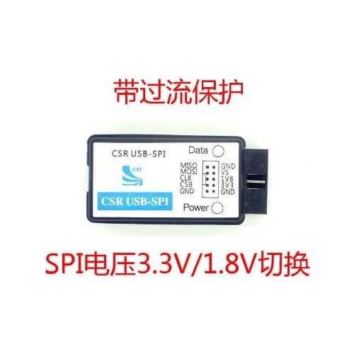 USB transfer SPI-S / SPI voltage switch / 1.8V / Bluetooth burner / download / delivery production tools