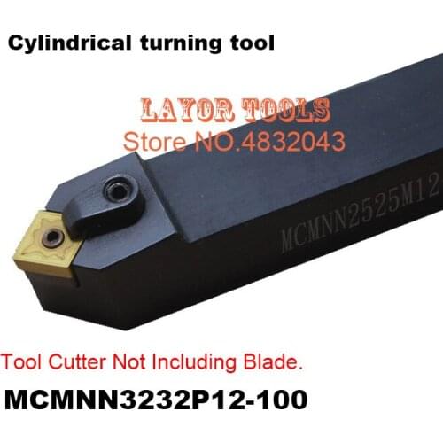 High Quality MCMNN2525M12-100 Metal Lathe Cutting Tools CNC Turning Tool 25mm*25mm*150mm External Turning Tool