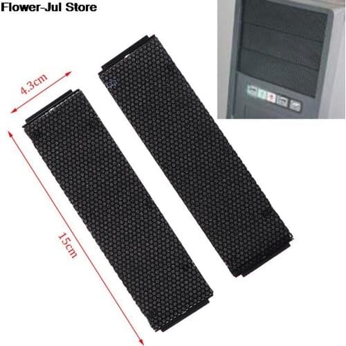 15*4.3CM Optical drive computer chassis front optical drive panel bracket CD drivers baffle with dustproof sponge