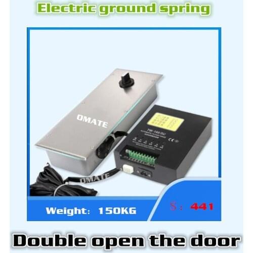 OMATE Eletric flat door opener Automatic ground spring Two-wany automatic glass flat door The weight of door less than 150KG