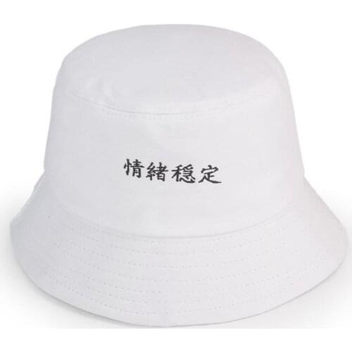 2021 Cotton Chinese Letter Emotional stability Bucket Hat Fisherman Hat outdoor travel hat Sun Cap Hats for Men and Women 442