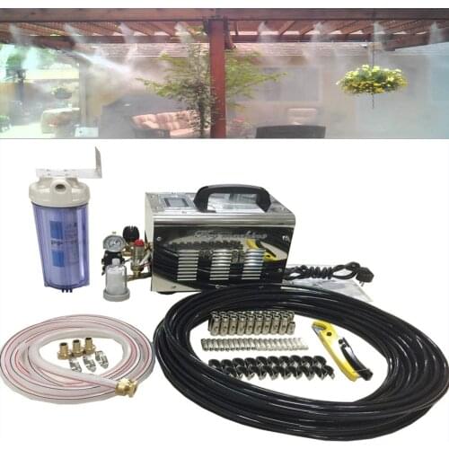 S088 CE 1L/min 220V 60Bar high pressure portable fog machine for patio mist system humidifier mist maker