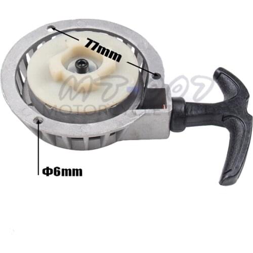 2 stroke engine accessories 47cc 49cc pocket bike pull starter easy start E-start mini moto atv quad