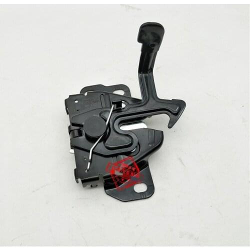 Hood Lock for Chery Arrizo 5 Engine Cover Lock