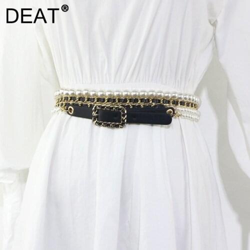 DEAT Children's Clothing