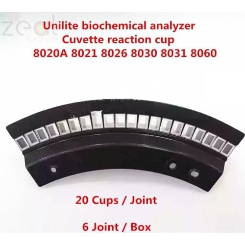 For Unilite Biochemical Analyzer Cuvette Reaction Cup 8020A 8021 8026 8030 8031 8060 New Cup