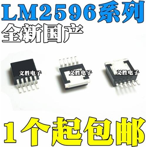LM2596 LM2596S-5.0V/3.3V/12V/ADJ TO-263-5 Voltage step-down transformer chip Buck circuit voltage regulator IC chips